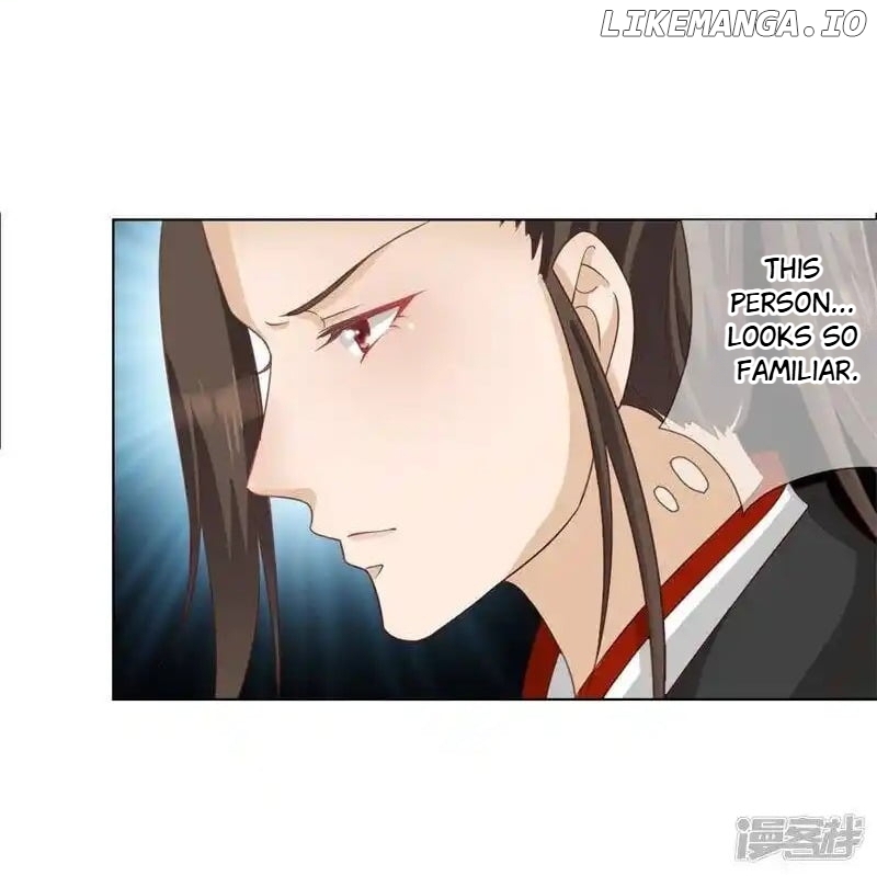 My Toxic Concubine chapter 6 - page 6